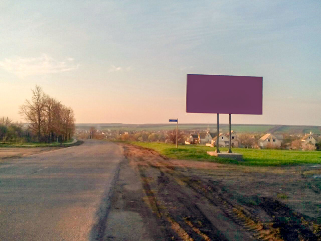 Щит 6x3,  вьезд в город