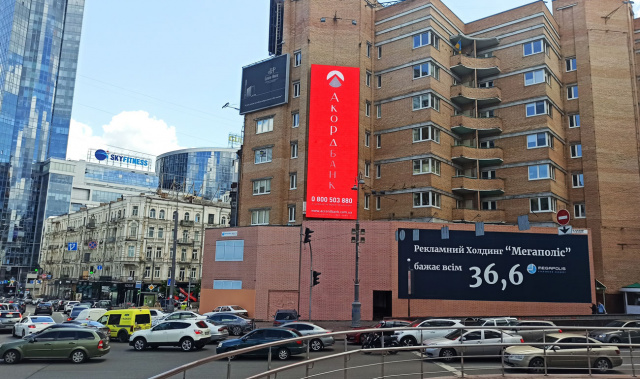 Цифрова панель 4.6x14.6,  В. Васильківська вул., 9/2 (Макулан)