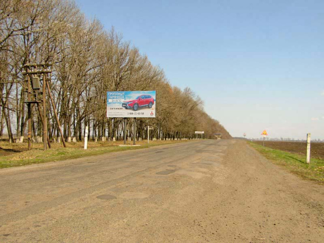 Щит 6x3,  вьезд в город