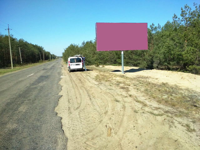 Щит 6x3,  на Клесов