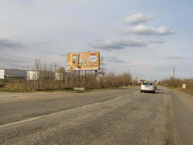 Щит 6x3,  Въезд с Харькова, слева перед мостом