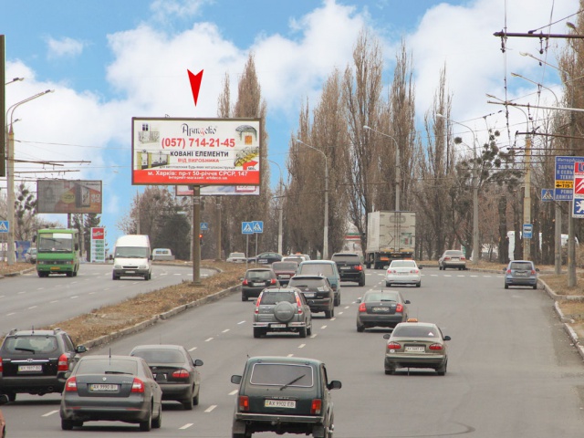 Щит 6x3,  Льва Ландау пр-т + Танкопия ул., из центра