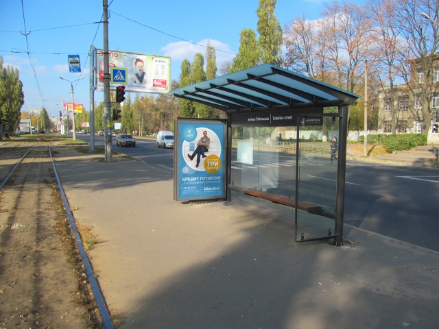 Сітілайт 1.2x1.8,  Клочковская ул. - Казахстанская ул. (2) (остановка ул.Тобольская), из центра