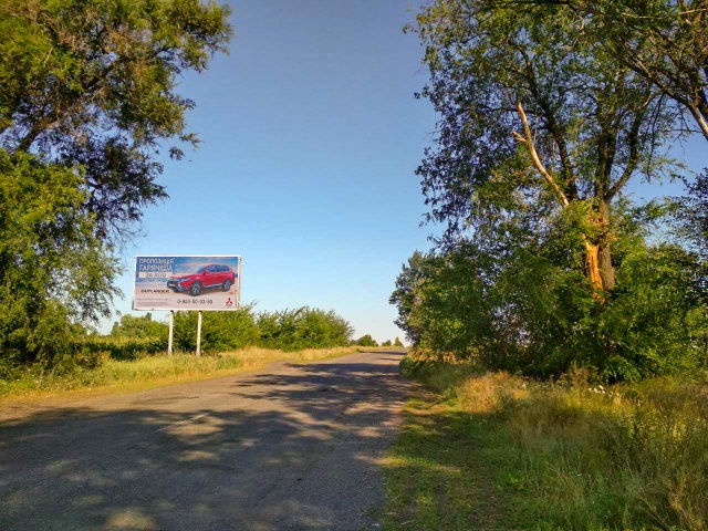 Щит 6x3,  на Магдалиновку