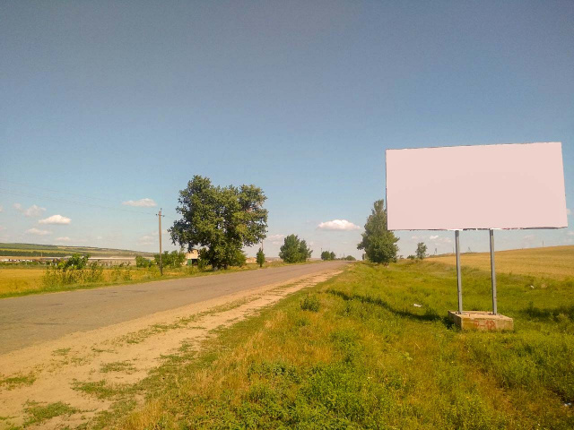 Щит 6x3,  Выезд