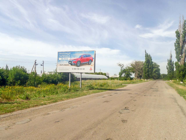 Щит 6x3,  Вьезд из Синельниково