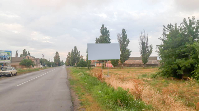 Щит 6x3,  вул Пушкина