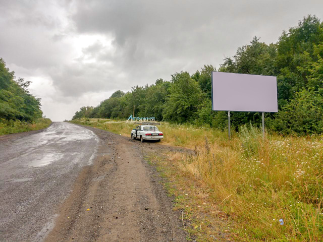 Щит 6x3,  выезд с города