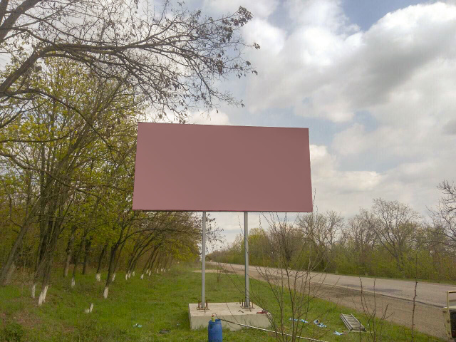 Щит 6x3,  Выезд на Николаев