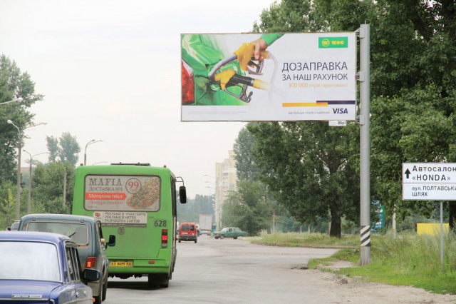 Щит 6x3,  Залютинская ул. (А1), в город
