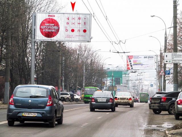 Призма 6x3,  Деревянко ул., 7, в центр