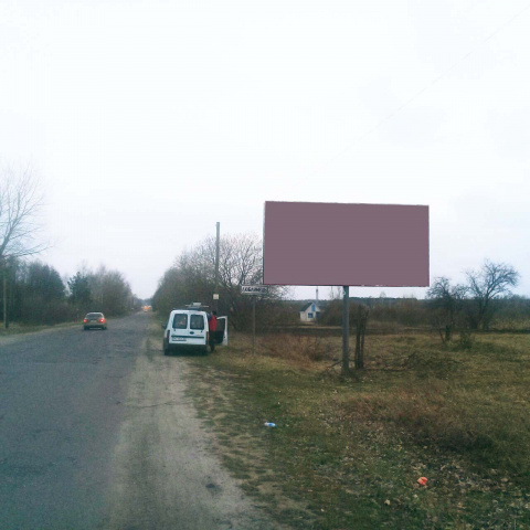 Щит 6x3,  зі ст дольска