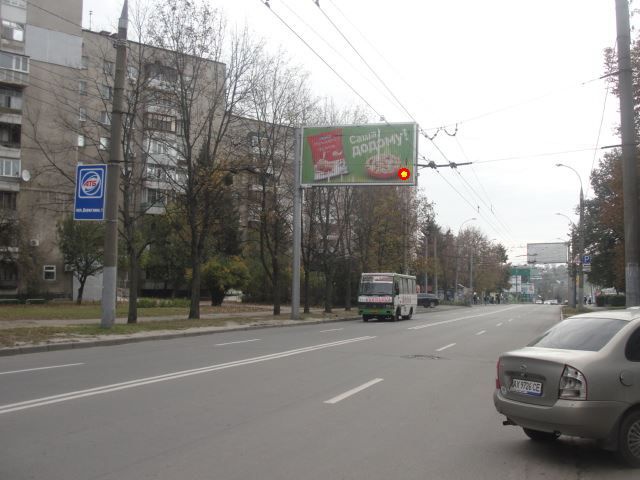 Призма 6x3,  Деревянко ул., 7, в центр