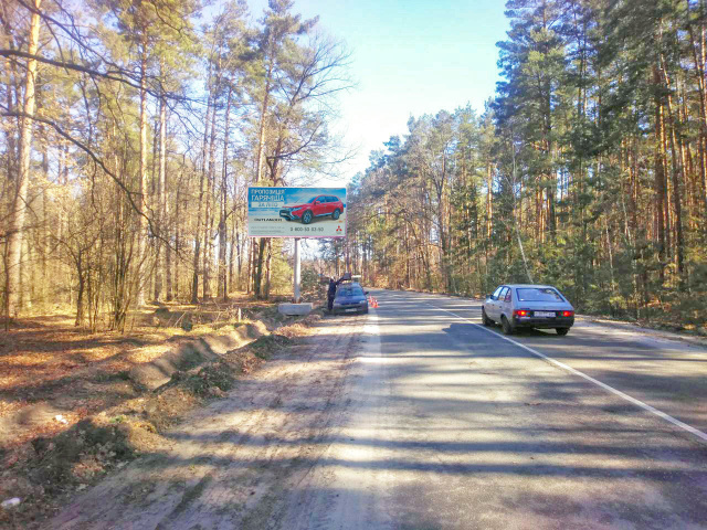 Щит 6x3,  въезд с с. Абрамовка