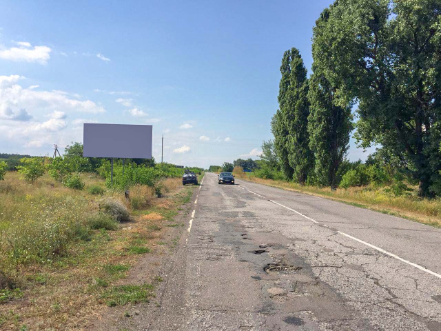 Щит 6x3,  на Светловодск