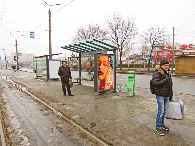 Сітілайт 1.2x1.8,  Академика Павлова ул., 271 (2) (остановка ст. м. Академика Павлова), из центра