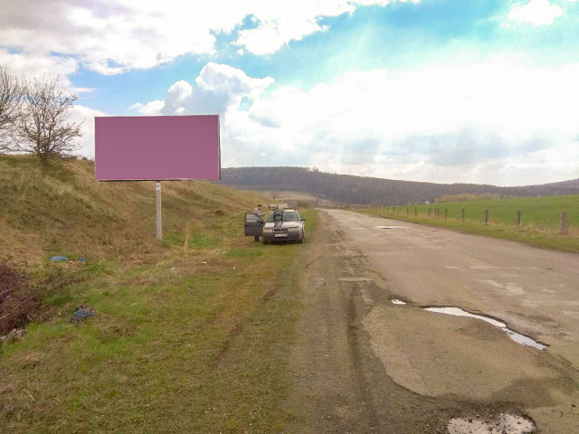 Щит 6x3,  на Козову