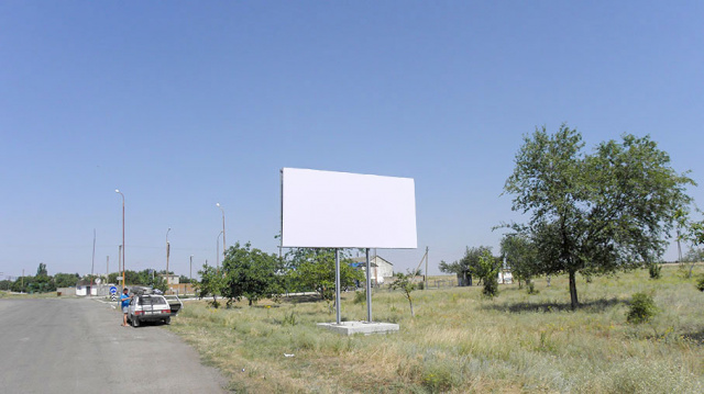 Щит 6x3,  вул Маркса