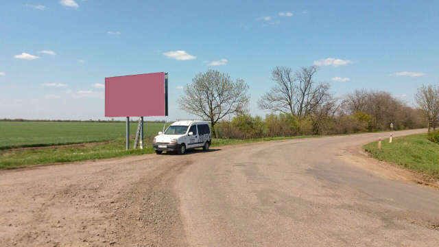 Щит 6x3,  со стороны Николаева