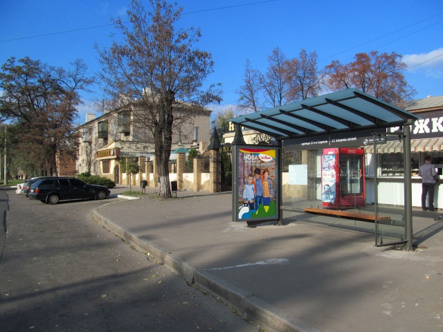 Сітілайт 1.2x1.8,  Клочковская ул. 230 (остановка  ул. 23 августа), из центра