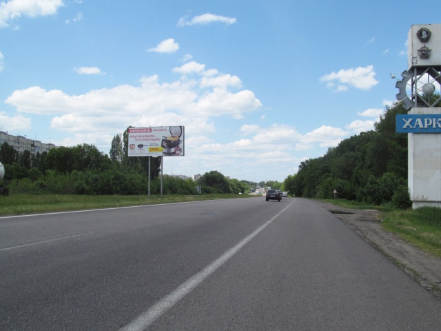 Щит 6x3,  Московский пр-т (въезд/выезд из города), в город