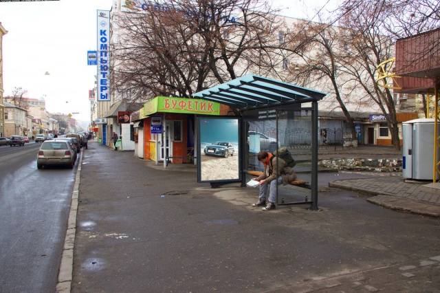 Сітілайт 1.2x1.8,  Полтавский шлях ул., 4