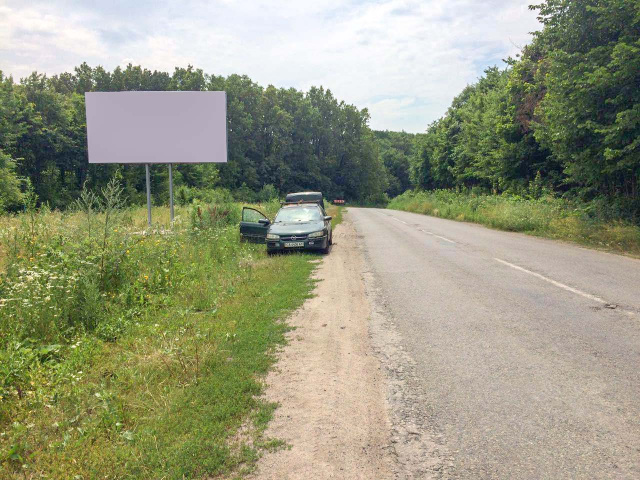 Щит 6x3,  на Цибулев