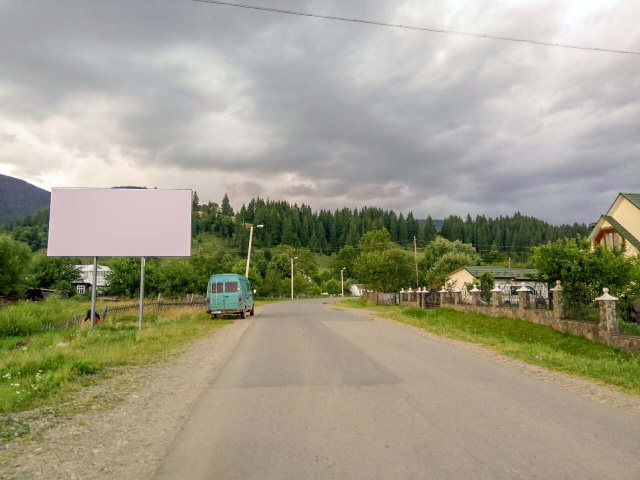 Щит 6x3,  вул Франка