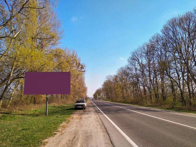 Щит 6x3,  на Львов