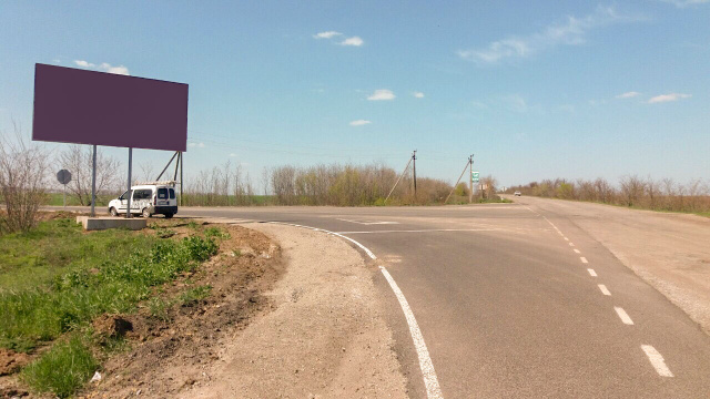 Щит 6x3,  выезд на Березнеговатое