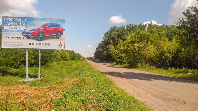 Щит 6x3,  въезд