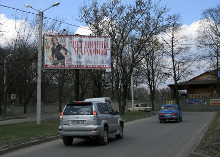 Призма 6x3,  Первого Мая ул. -  Веснина ул., 5-а