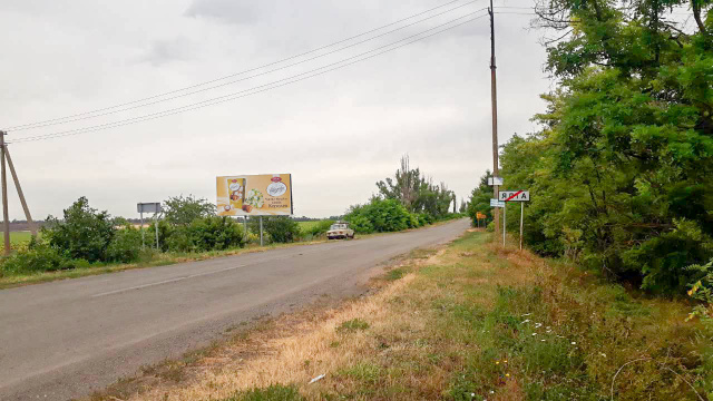 Щит 6x3,  вул Чапаєва