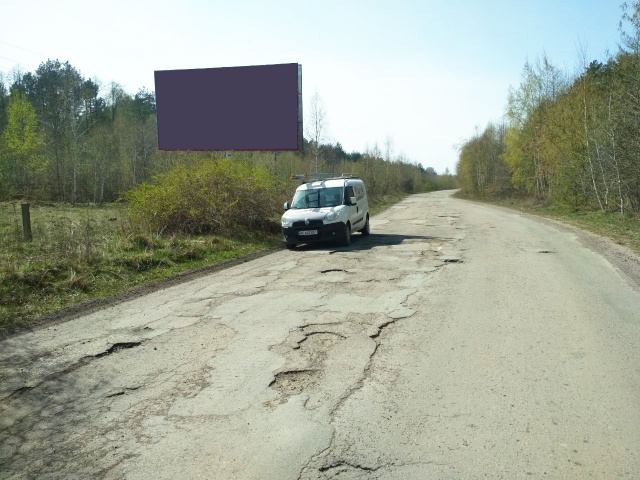 Щит 6x3,  На Рокитне