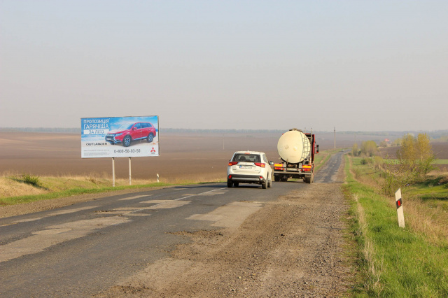 Щит 6x3,  вул Жовтнева