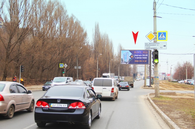 Призма 6x3,  Клочковская ул., 111а, в центр   ( VIP )