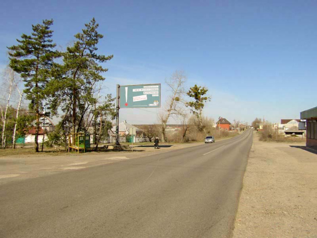 Щит 6x3,  выезд, остановка, кафе