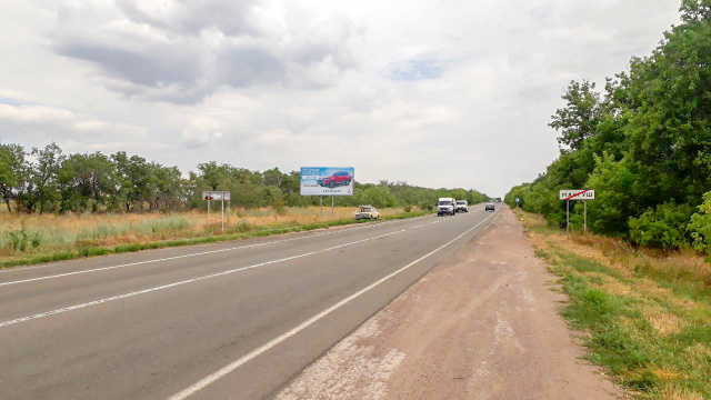 Щит 6x3,  просп Миру