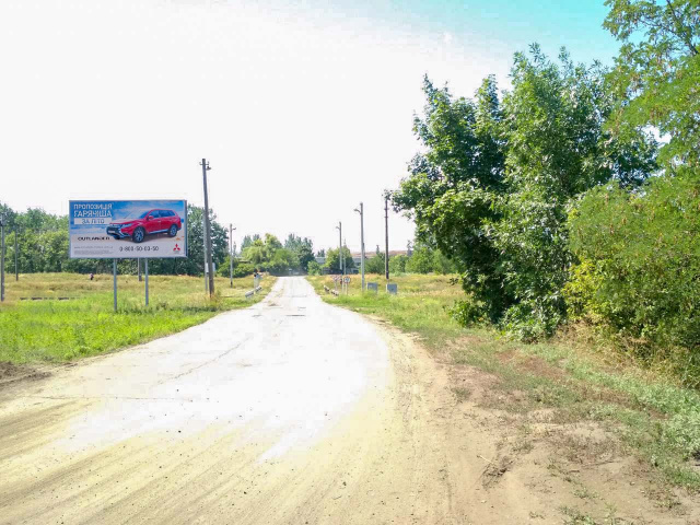 Щит 6x3,  ЖД переезд