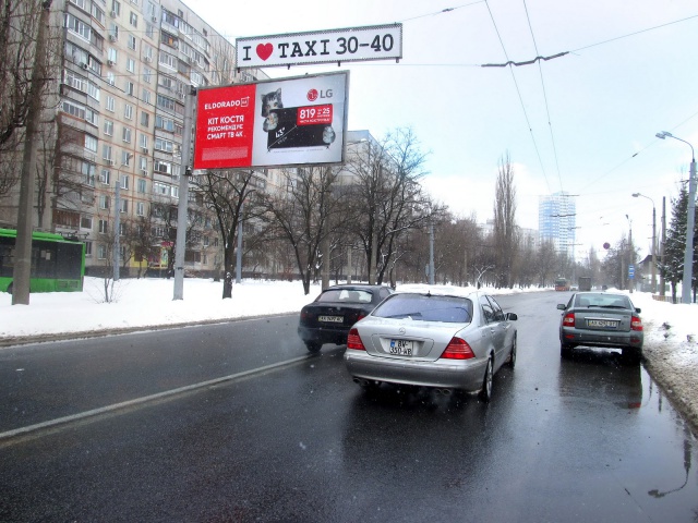 Щит 6x3,  Барабашова ул., 46, из центра