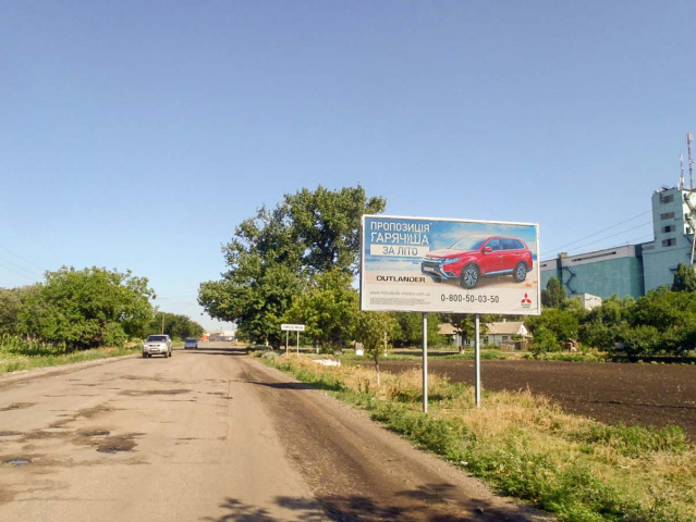 Щит 6x3,  просяная вьезд с Т0406