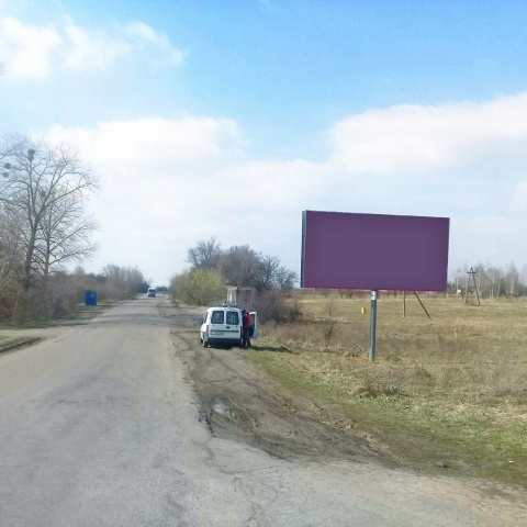 Щит 6x3,  зі ст луцька