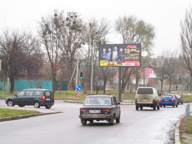 Призма 6x3,  Клочковская ул. 328 в центр