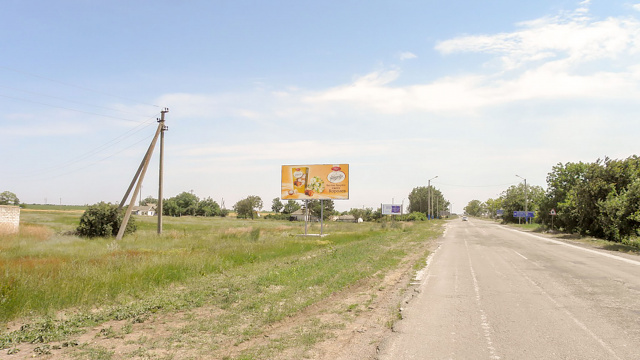 Щит 6x3,  вул Асканійська