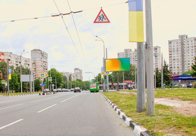 Цифрова панель 6x3,  Людвига Свободы пр-т  - Ахсарова ул., в центр (супермаркет "Сильпо")
