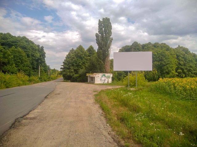 Щит 6x3,  поворот на Слюсарево