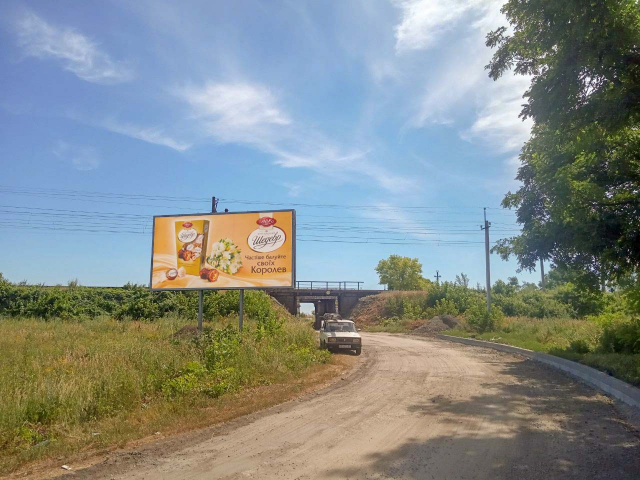 Щит 6x3,  жд переезд