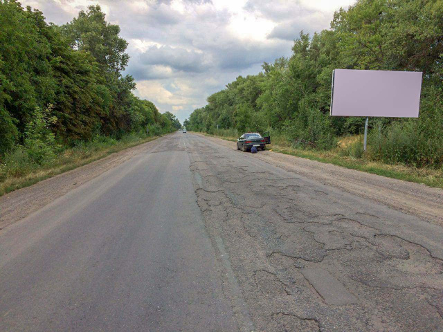 Щит 6x3,  на Умань