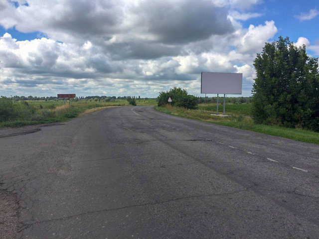 Щит 6x3,  на Золотоношу