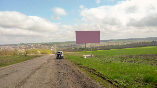 Щит 6x3,  на Николаев